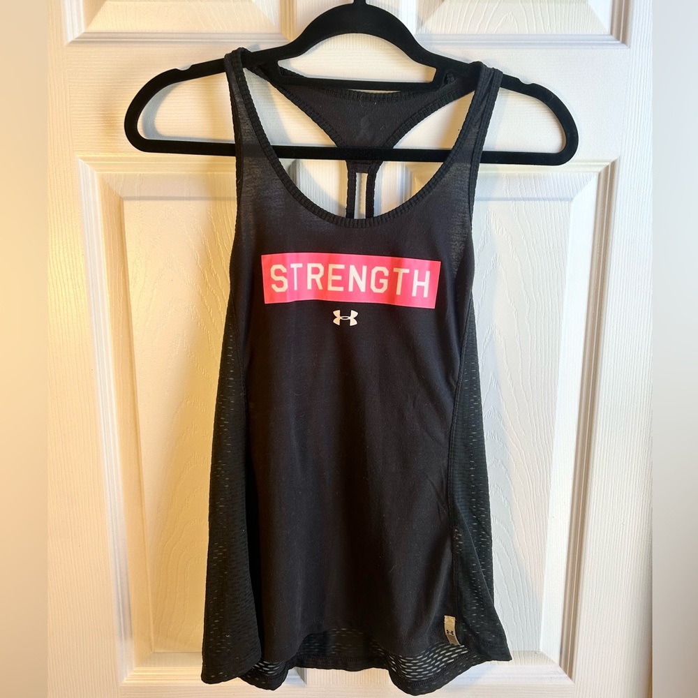 Black Mesh Workout Tank - Under Armour - M